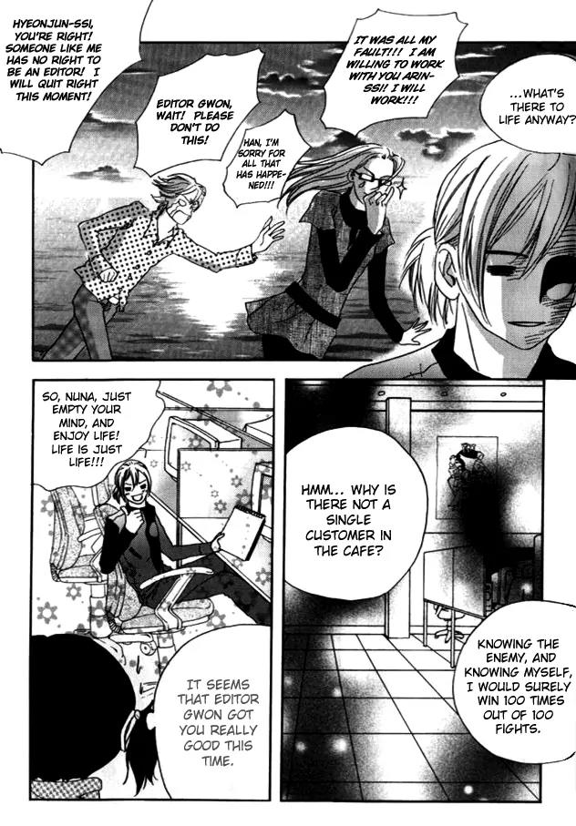 My Mother and the Game-Room Guest Chapter 10 page 20 - Chapter 10