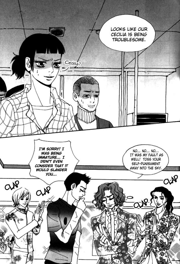 My Mother and the Game-Room Guest Chapter 10 page 4 - Chapter 10