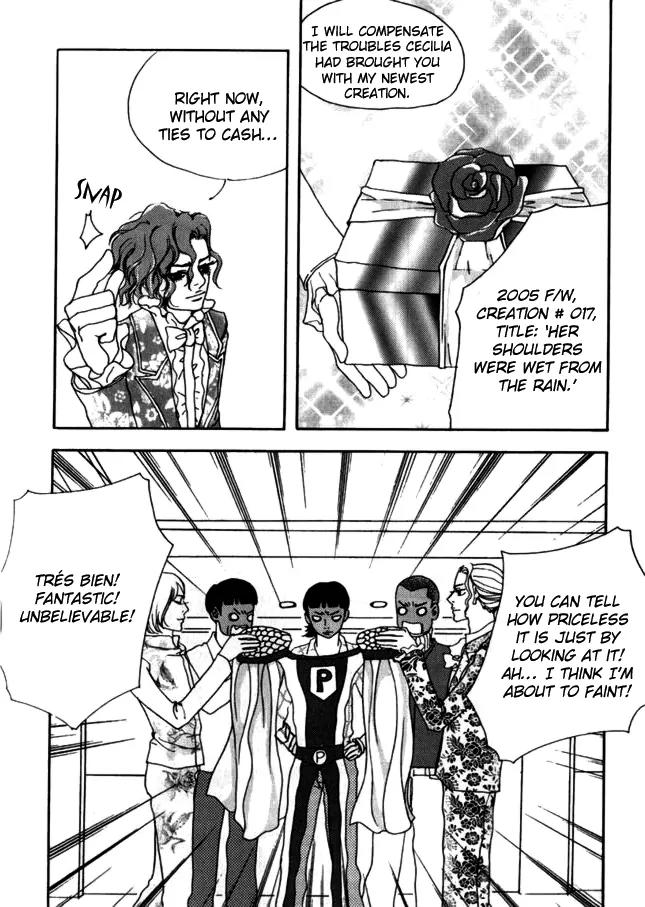 My Mother and the Game-Room Guest Chapter 10 page 5 - Chapter 10