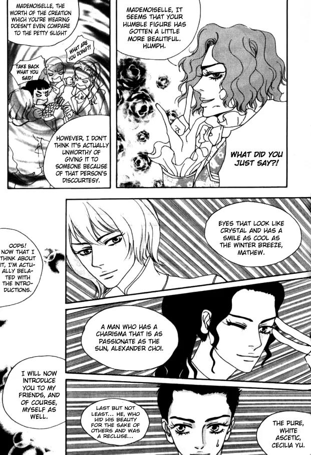 My Mother and the Game-Room Guest Chapter 10 page 6 - Chapter 10