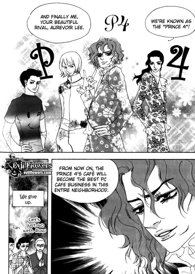 My Mother and the Game-Room Guest Chapter 10 page 7 - Chapter 10