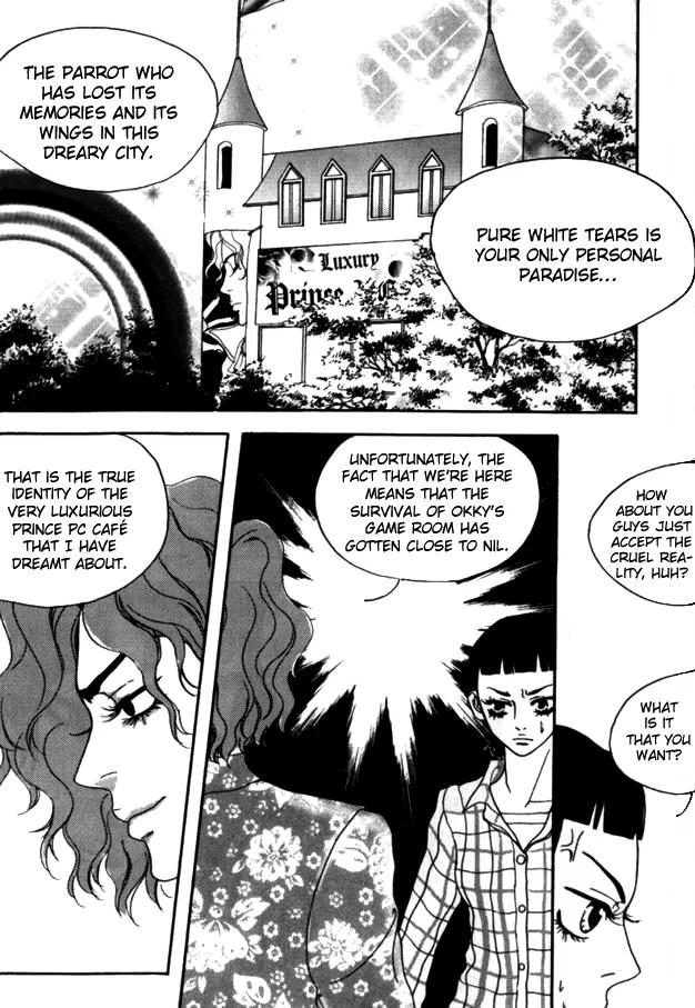 My Mother and the Game-Room Guest Chapter 10 page 8 - Chapter 10