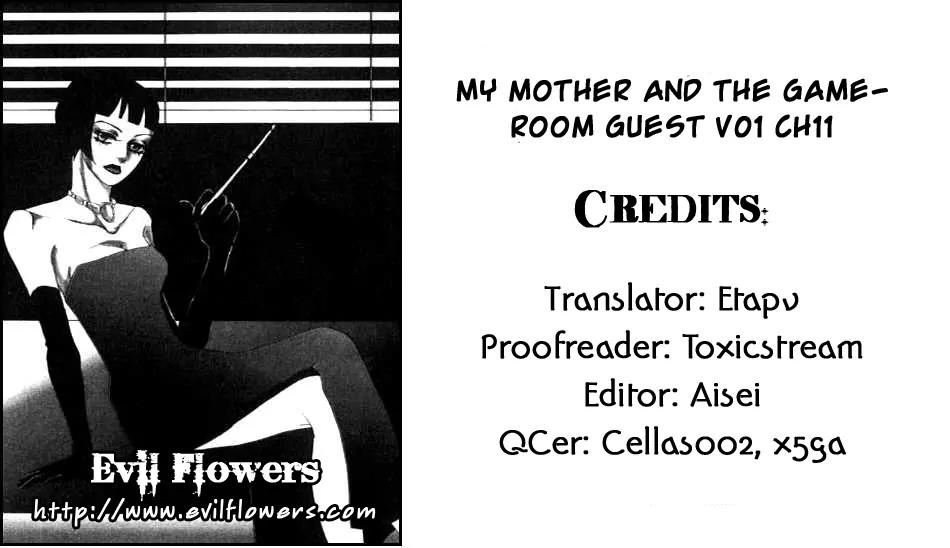 My Mother and the Game-Room Guest Chapter 11 page 1 - Chapter 11
