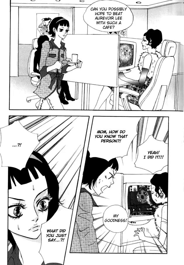 My Mother and the Game-Room Guest Chapter 11 page 12 - Chapter 11