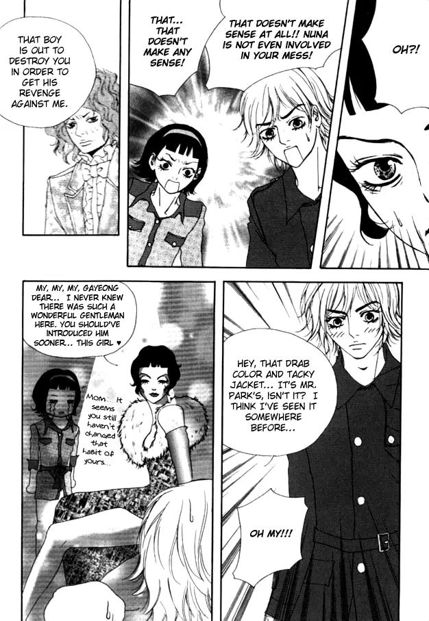 My Mother and the Game-Room Guest Chapter 11 page 14 - Chapter 11