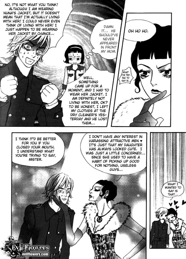 My Mother and the Game-Room Guest Chapter 11 page 15 - Chapter 11
