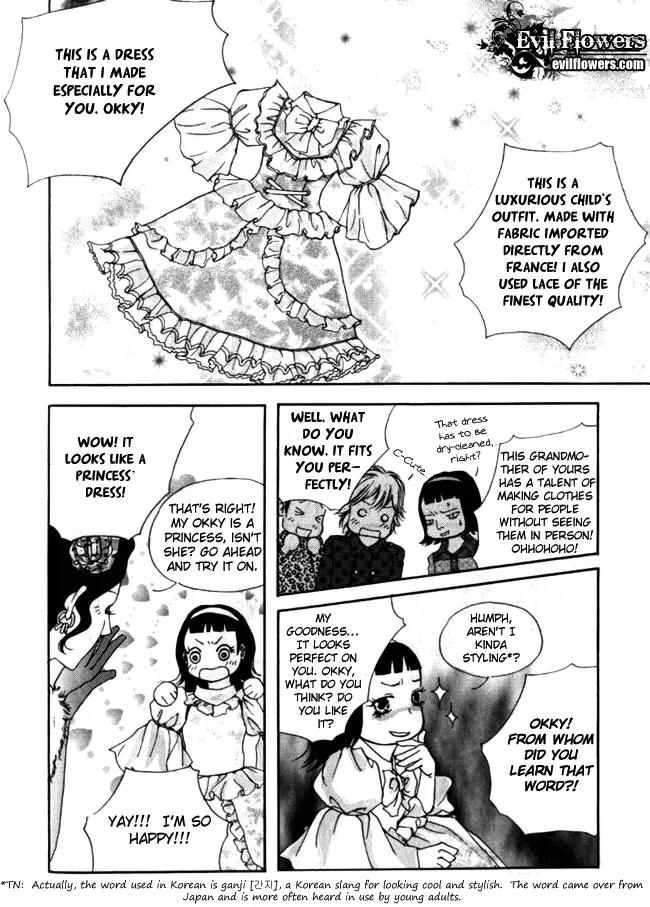 My Mother and the Game-Room Guest Chapter 11 page 19 - Chapter 11