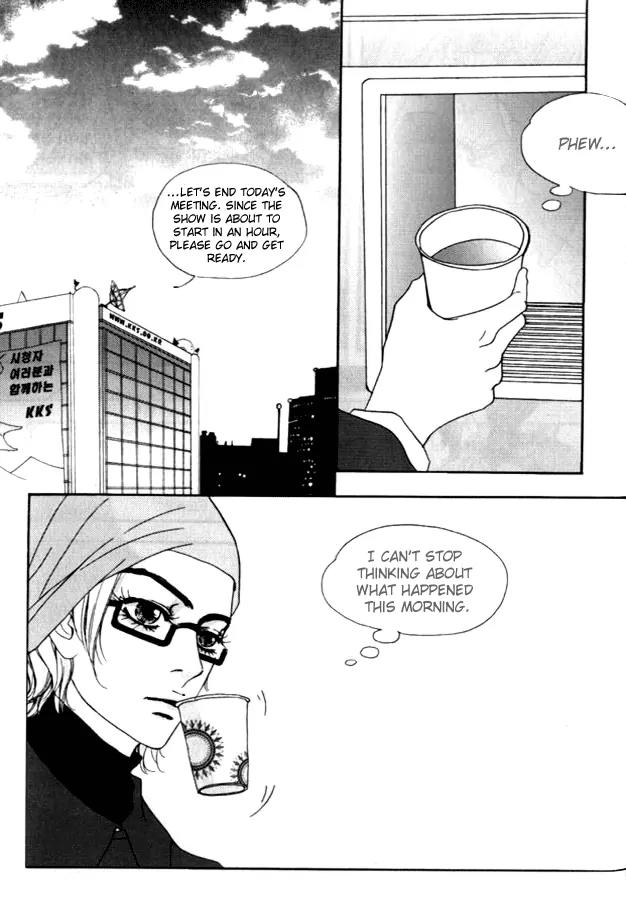 My Mother and the Game-Room Guest Chapter 11 page 22 - Chapter 11