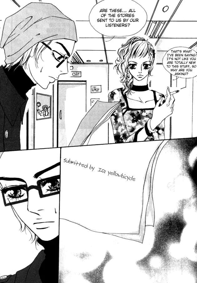 My Mother and the Game-Room Guest Chapter 11 page 26 - Chapter 11