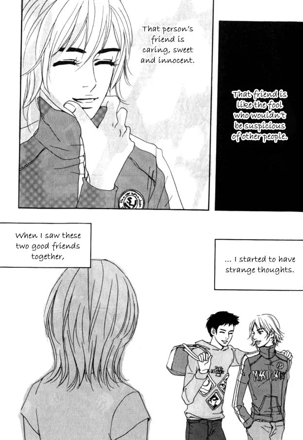 My Mother and the Game-Room Guest Chapter 11 page 28 - Chapter 11