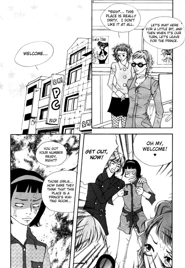My Mother and the Game-Room Guest Chapter 11 page 4 - Chapter 11
