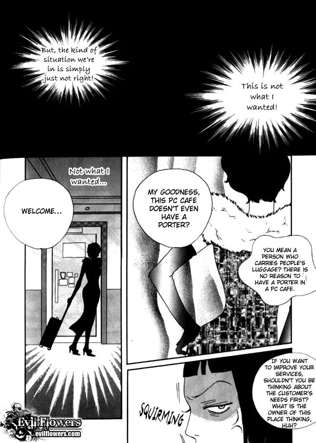 My Mother and the Game-Room Guest Chapter 11 page 7 - Chapter 11