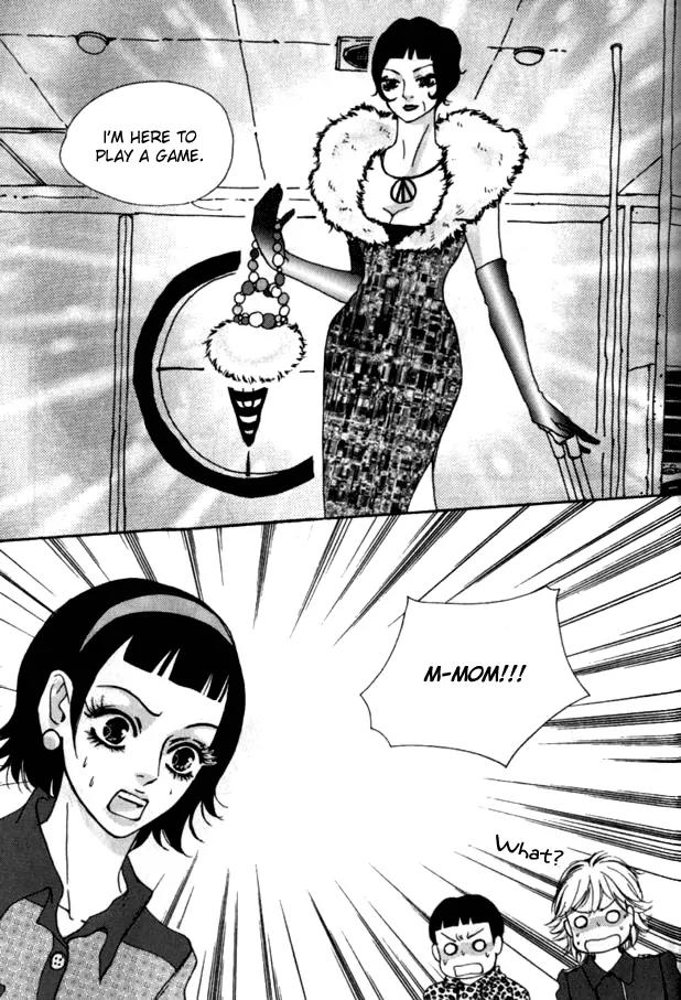 My Mother and the Game-Room Guest Chapter 11 page 8 - Chapter 11