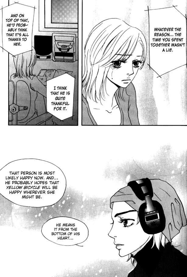 My Mother and the Game-Room Guest Chapter 12 page 10 - Chapter 12