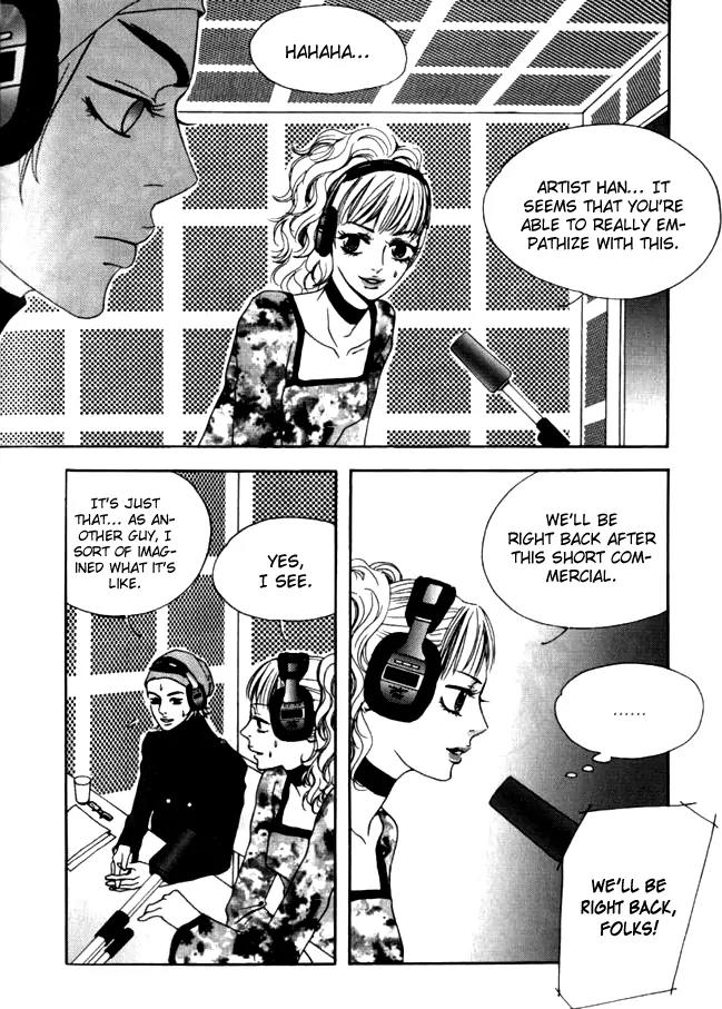 My Mother and the Game-Room Guest Chapter 12 page 11 - Chapter 12