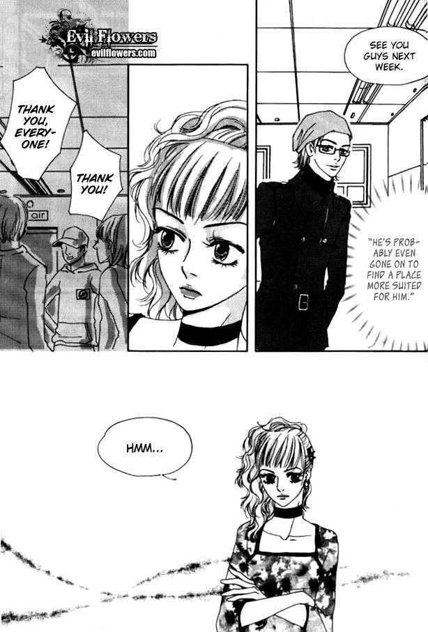 My Mother and the Game-Room Guest Chapter 12 page 12 - Chapter 12