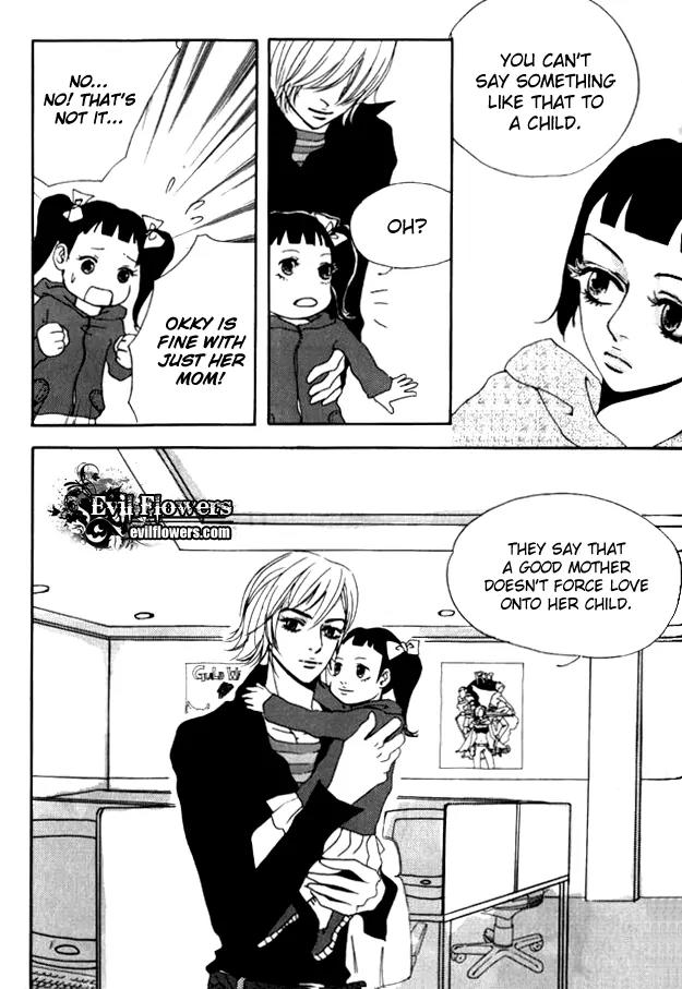 My Mother and the Game-Room Guest Chapter 12 page 16 - Chapter 12