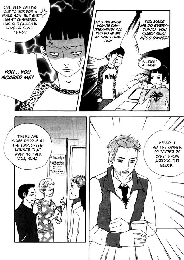 My Mother and the Game-Room Guest Chapter 12 page 19 - Chapter 12