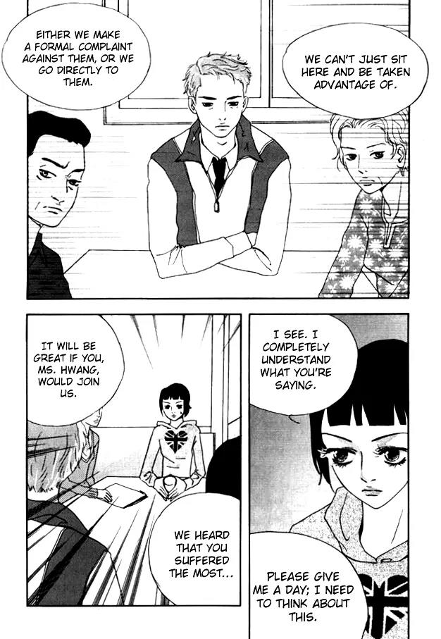 My Mother and the Game-Room Guest Chapter 12 page 22 - Chapter 12