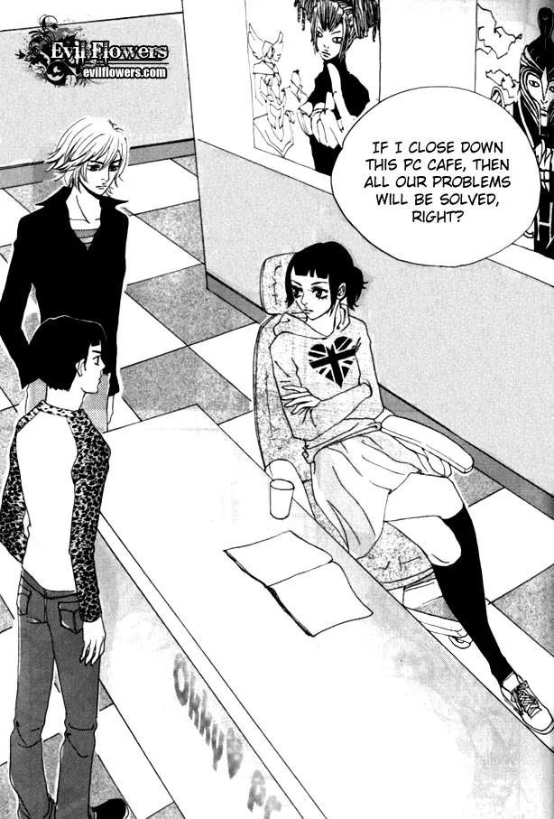 My Mother and the Game-Room Guest Chapter 12 page 24 - Chapter 12