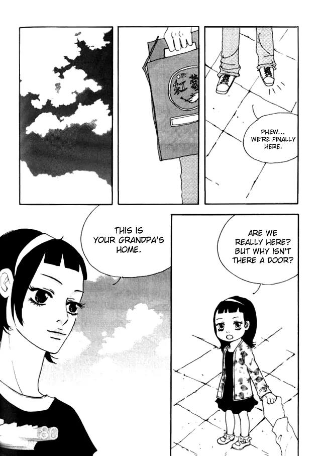 My Mother and the Game-Room Guest Chapter 12 page 25 - Chapter 12