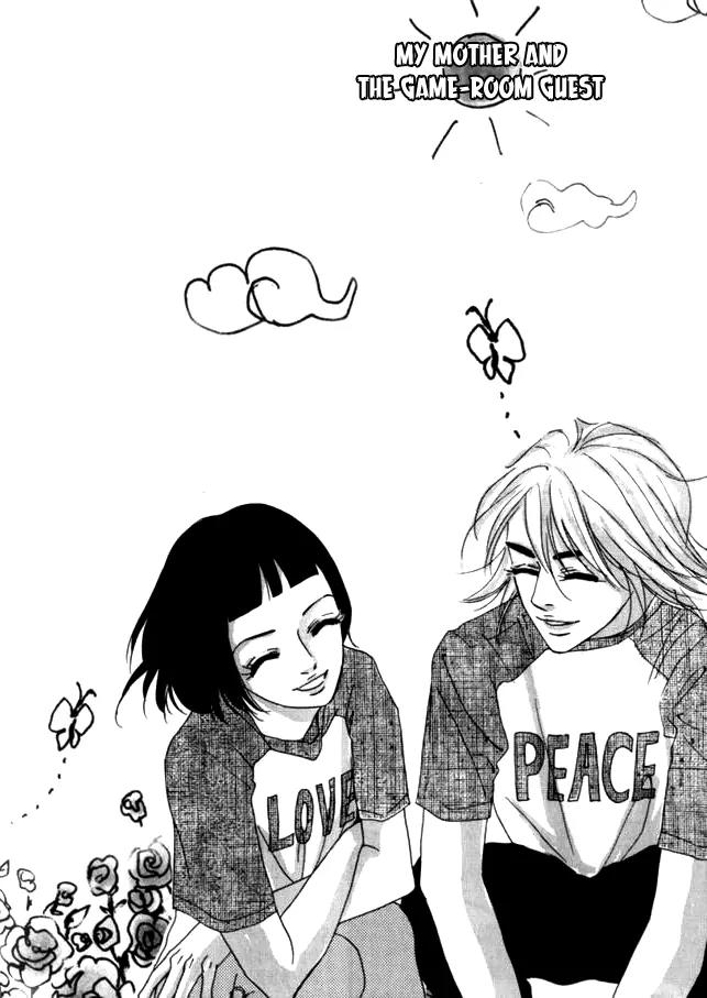 My Mother and the Game-Room Guest Chapter 12 page 3 - Chapter 12
