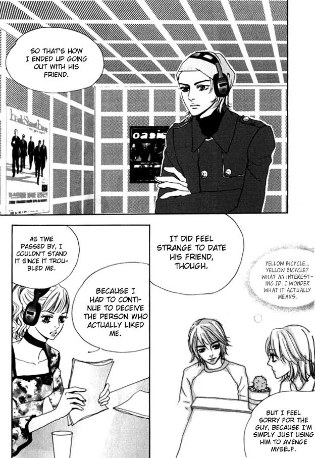 My Mother and the Game-Room Guest Chapter 12 page 4 - Chapter 12