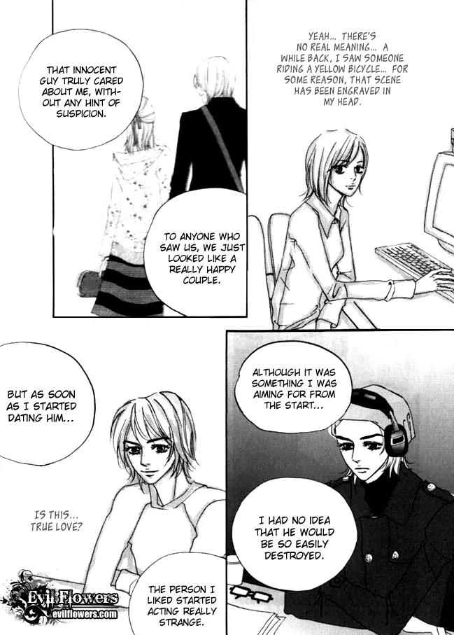 My Mother and the Game-Room Guest Chapter 12 page 5 - Chapter 12