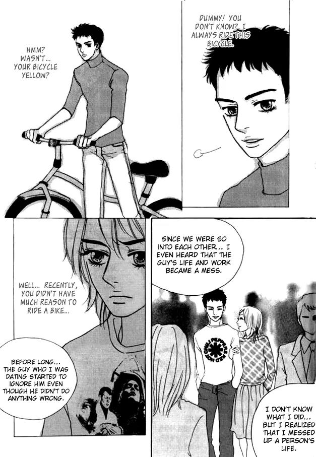 My Mother and the Game-Room Guest Chapter 12 page 6 - Chapter 12