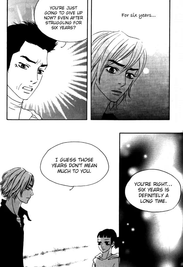 My Mother and the Game-Room Guest Chapter 13 page 12 - Chapter 13