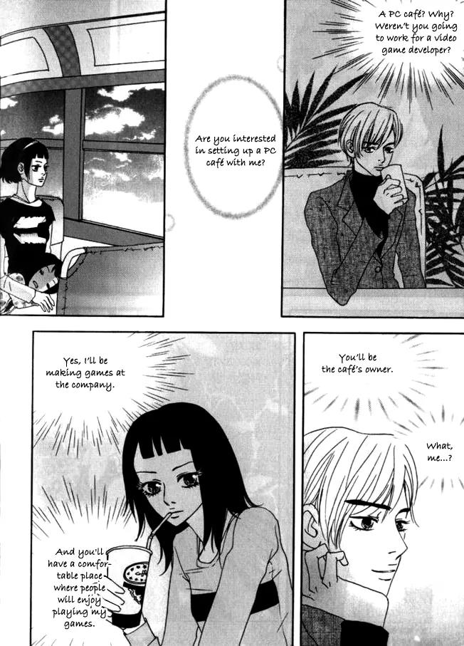 My Mother and the Game-Room Guest Chapter 13 page 15 - Chapter 13