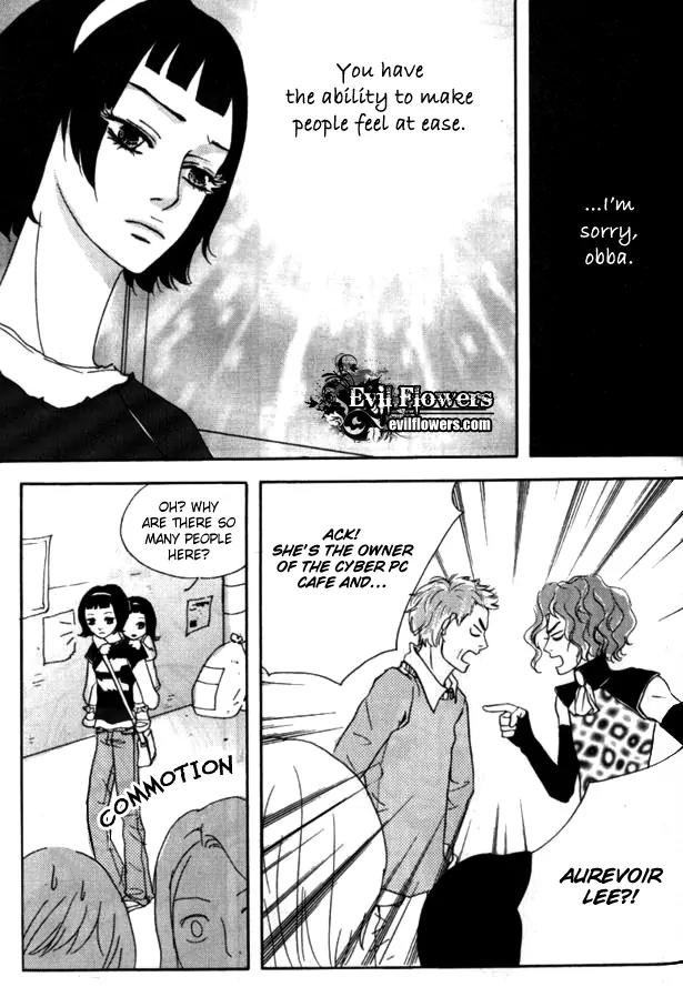 My Mother and the Game-Room Guest Chapter 13 page 16 - Chapter 13