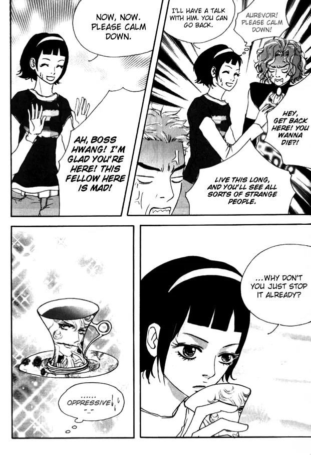 My Mother and the Game-Room Guest Chapter 13 page 18 - Chapter 13