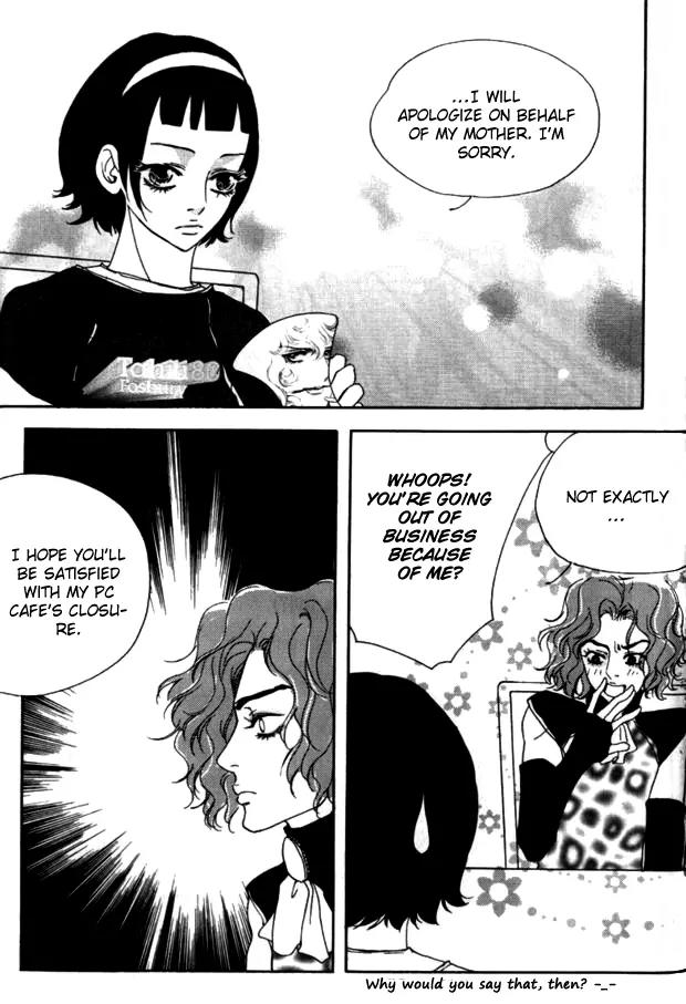 My Mother and the Game-Room Guest Chapter 13 page 20 - Chapter 13