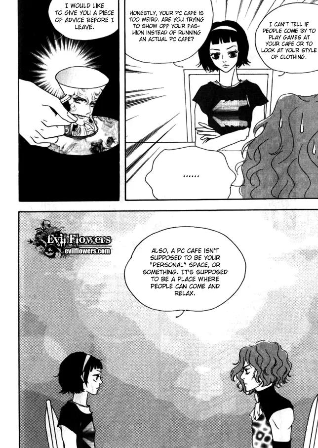 My Mother and the Game-Room Guest Chapter 13 page 21 - Chapter 13