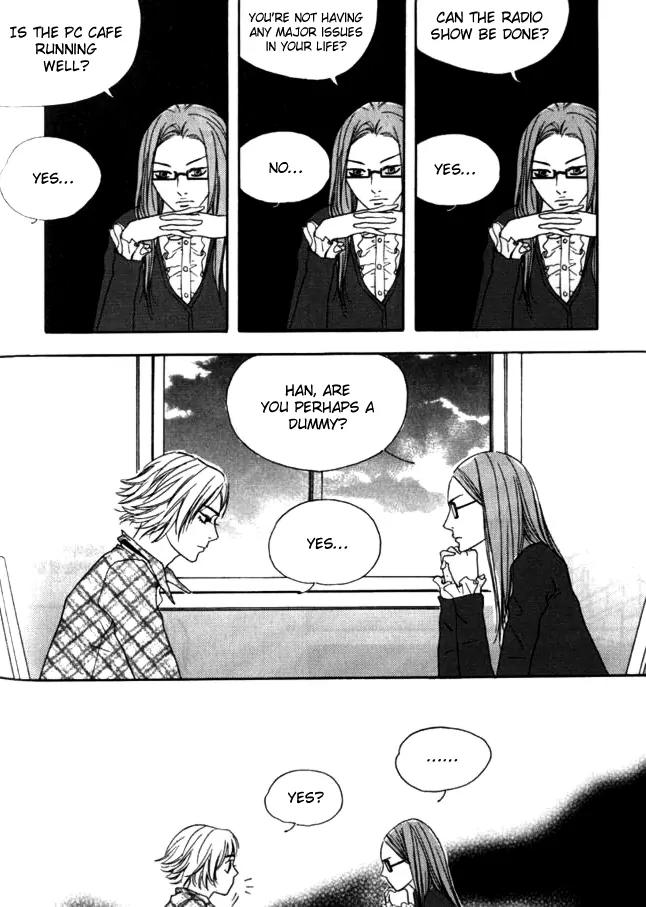 My Mother and the Game-Room Guest Chapter 13 page 23 - Chapter 13