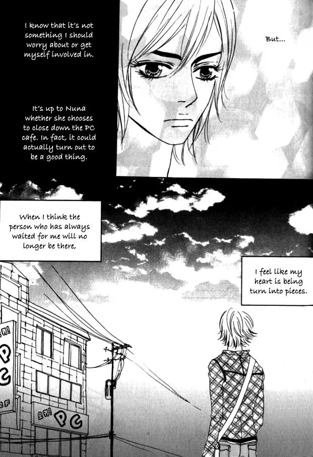 My Mother and the Game-Room Guest Chapter 13 page 24 - Chapter 13