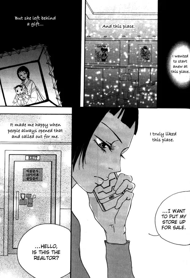 My Mother and the Game-Room Guest Chapter 13 page 26 - Chapter 13