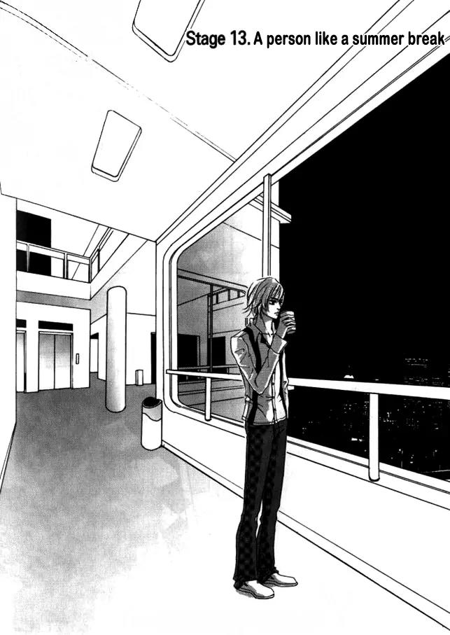 My Mother and the Game-Room Guest Chapter 13 page 3 - Chapter 13