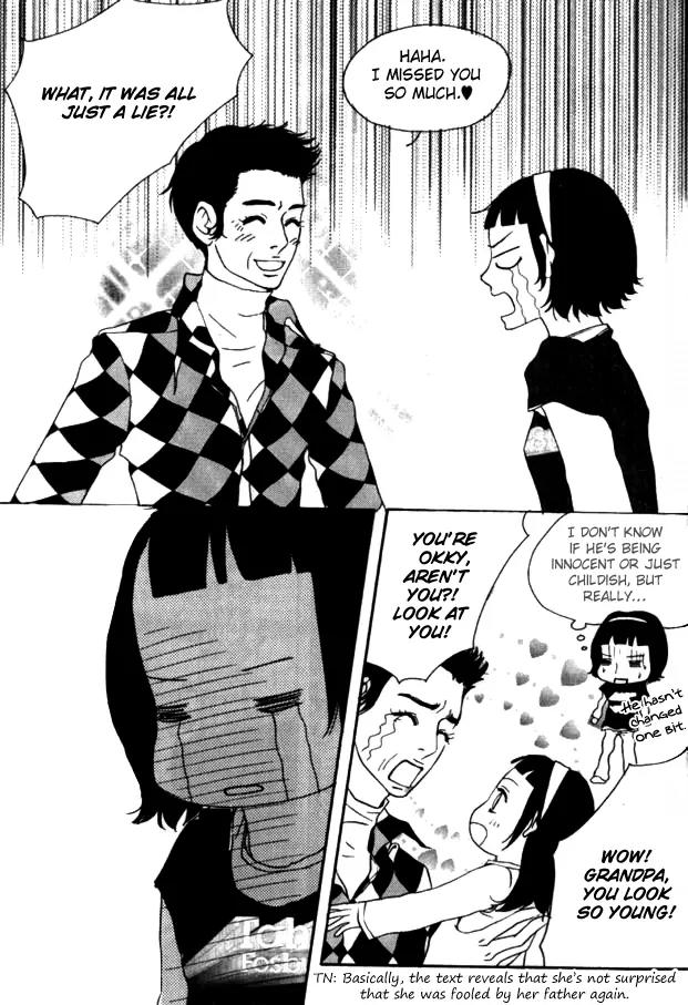 My Mother and the Game-Room Guest Chapter 13 page 6 - Chapter 13