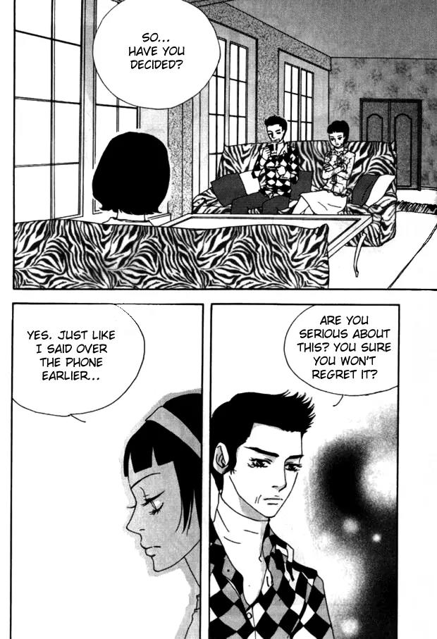 My Mother and the Game-Room Guest Chapter 13 page 8 - Chapter 13
