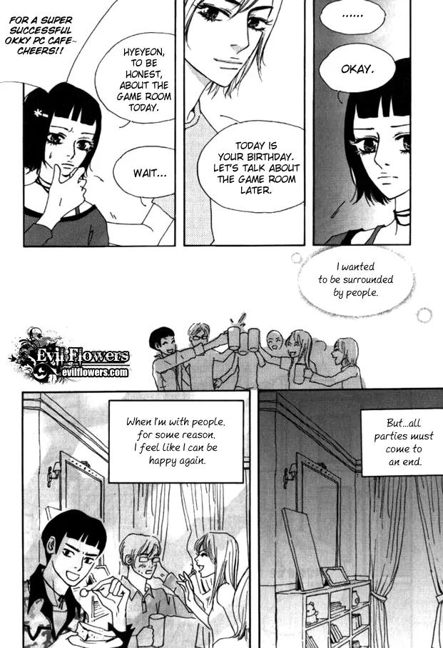 My Mother and the Game-Room Guest Chapter 14 page 12 - Chapter 14