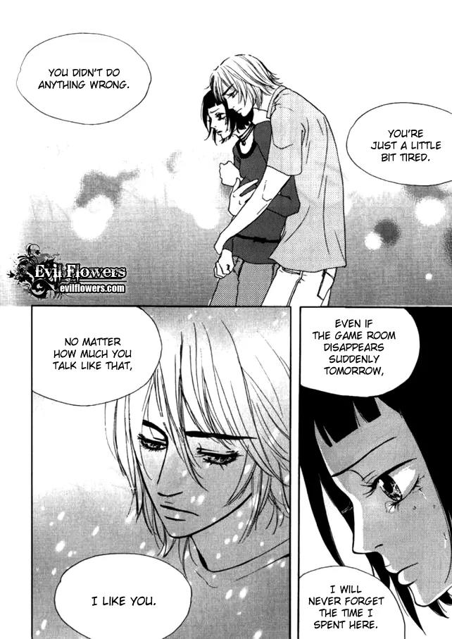 My Mother and the Game-Room Guest Chapter 14 page 16 - Chapter 14