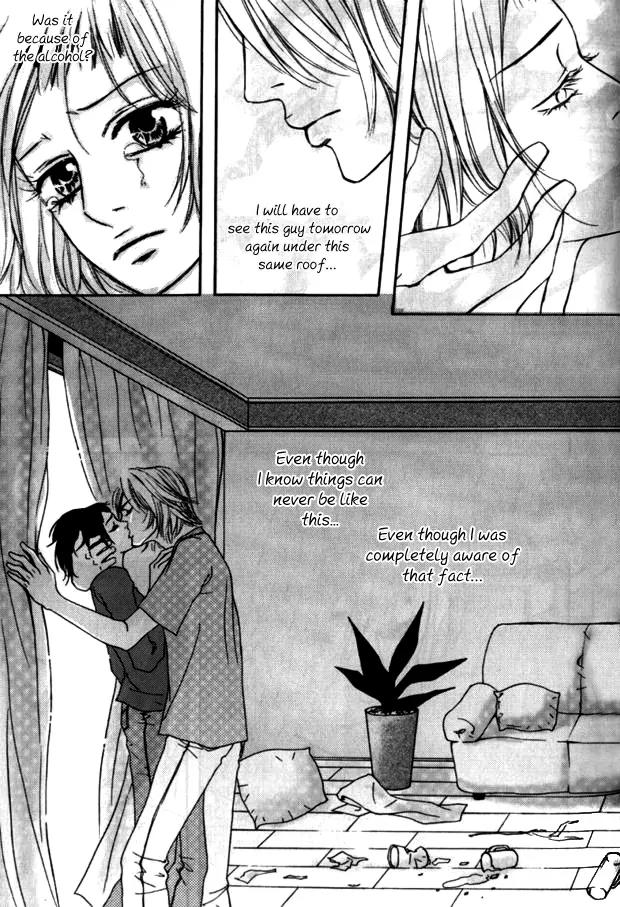 My Mother and the Game-Room Guest Chapter 14 page 17 - Chapter 14