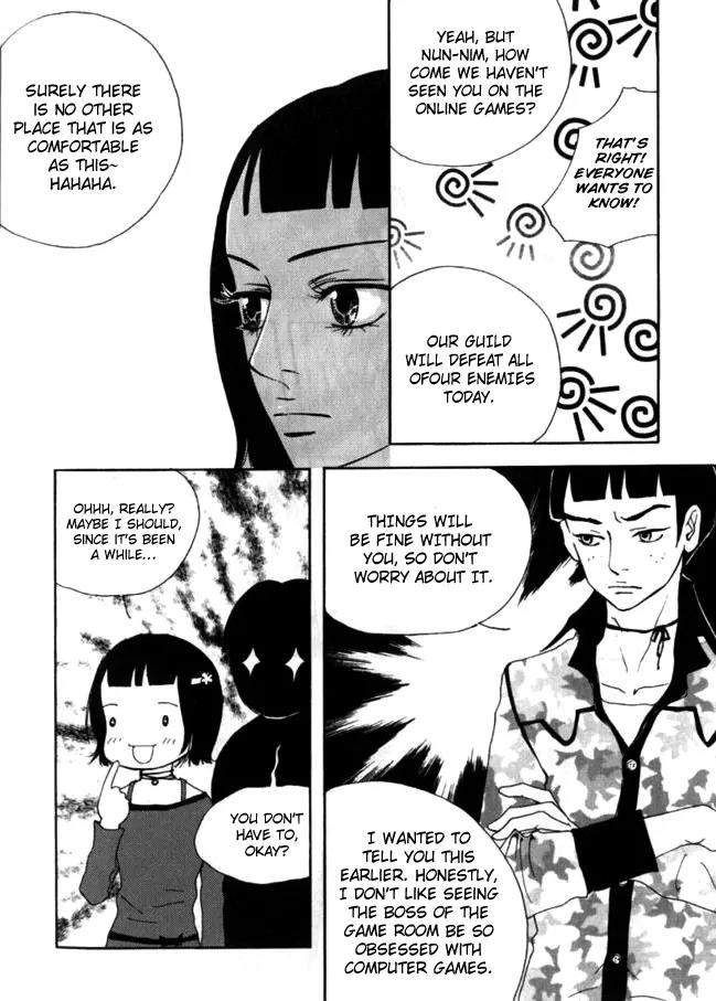 My Mother and the Game-Room Guest Chapter 14 page 4 - Chapter 14