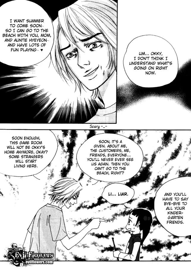 My Mother and the Game-Room Guest Chapter 14 page 6 - Chapter 14