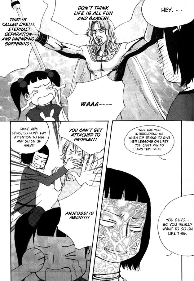 My Mother and the Game-Room Guest Chapter 14 page 7 - Chapter 14