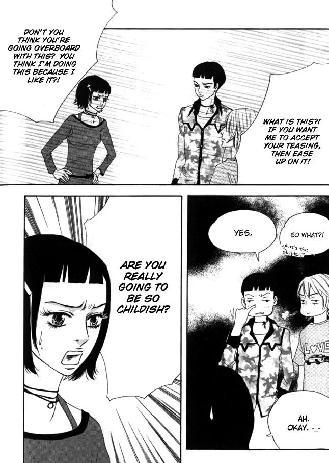 My Mother and the Game-Room Guest Chapter 14 page 8 - Chapter 14