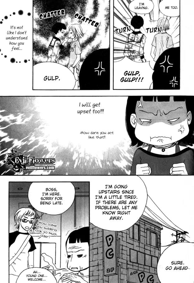 My Mother and the Game-Room Guest Chapter 14 page 9 - Chapter 14