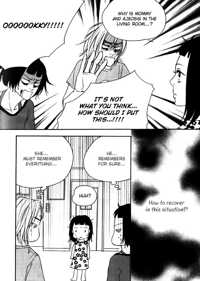 My Mother and the Game-Room Guest Chapter 15 page 10 - Chapter 15